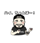 エンちゃんのスタンプ（個別スタンプ：7）
