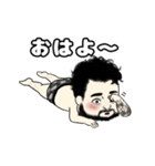 エンちゃんのスタンプ（個別スタンプ：9）