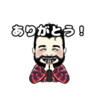 エンちゃんのスタンプ（個別スタンプ：13）
