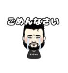 エンちゃんのスタンプ（個別スタンプ：14）