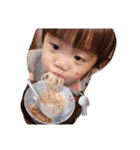 かいかれん（個別スタンプ：1）