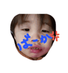 かいかれん（個別スタンプ：4）