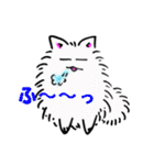 もふもふネコ（個別スタンプ：2）