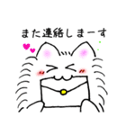 もふもふネコ（個別スタンプ：6）