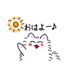もふもふネコ（個別スタンプ：11）