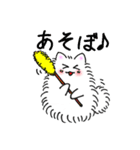 もふもふネコ（個別スタンプ：13）