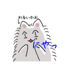 もふもふネコ（個別スタンプ：14）
