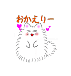 もふもふネコ（個別スタンプ：19）
