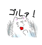 もふもふネコ（個別スタンプ：25）