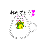 もふもふネコ（個別スタンプ：28）
