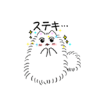 もふもふネコ（個別スタンプ：32）