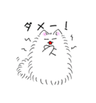 もふもふネコ（個別スタンプ：33）