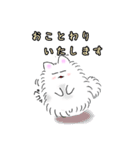 もふもふネコ（個別スタンプ：35）