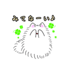 もふもふネコ（個別スタンプ：36）