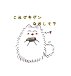 もふもふネコ（個別スタンプ：38）
