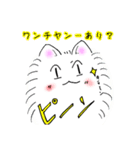 もふもふネコ（個別スタンプ：39）