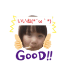 鈴蘭ちゃんねるスタンプ（個別スタンプ：2）