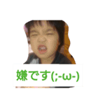 鈴蘭ちゃんねるスタンプ（個別スタンプ：7）