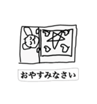 家族内連絡用（個別スタンプ：10）