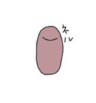 種（個別スタンプ：7）