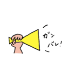 Hands daily！！（個別スタンプ：8）