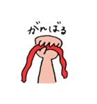 Hands daily！！（個別スタンプ：9）