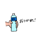 Hands daily！！（個別スタンプ：13）