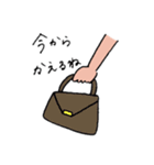Hands daily！！（個別スタンプ：17）