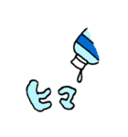 Hands daily！！（個別スタンプ：22）