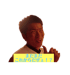 奇妙な生物達（個別スタンプ：13）