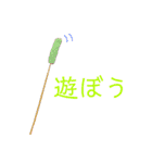 くわちゃんスタンプ①（個別スタンプ：16）