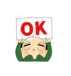 ウチのおとん（個別スタンプ：1）