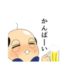 ウチのおとん（個別スタンプ：6）