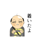 ウチのおとん（個別スタンプ：10）