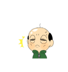 ウチのおとん（個別スタンプ：17）