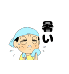 ウチのおとん（個別スタンプ：24）