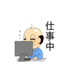ウチのおとん（個別スタンプ：26）