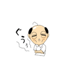 ウチのおとん（個別スタンプ：38）
