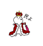 日常的なUmbrella（個別スタンプ：1）