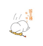 日常的なUmbrella（個別スタンプ：2）