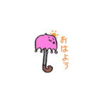 日常的なUmbrella（個別スタンプ：3）