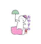 日常的なUmbrella（個別スタンプ：4）