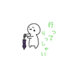 日常的なUmbrella（個別スタンプ：5）