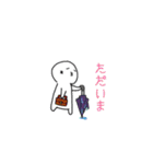 日常的なUmbrella（個別スタンプ：6）