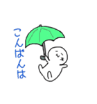日常的なUmbrella（個別スタンプ：10）