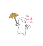 日常的なUmbrella（個別スタンプ：14）