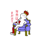 日常的なUmbrella（個別スタンプ：18）