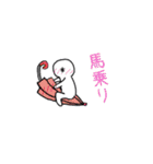 日常的なUmbrella（個別スタンプ：22）