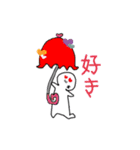 日常的なUmbrella（個別スタンプ：23）