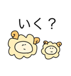 シュールいきもの 色付（個別スタンプ：24）